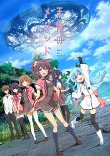 Sora no Method an 6.82 Rating