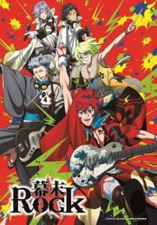 Bakumatsu Rock an 6.11 Rating