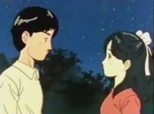 Heisei no Cinderella: Kiko-sama Monogatari an 5.18 Rating