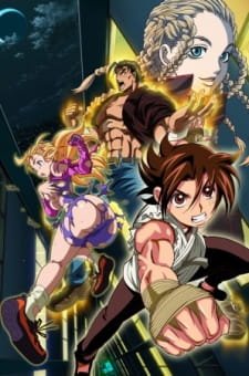 Shijou Saikyou no Deshi Kenichi Specials an 7.38 Rating