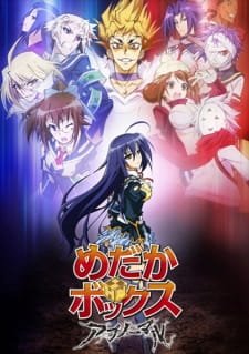 Medaka Box Abnormal an 7.52 Rating
