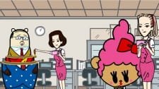 Arigatou Kumanofu an 4.68 Rating