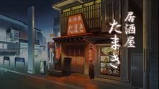 X Maiden: Izakaya Tamaki an 4.71 Rating