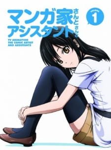 Mangaka-san to Assistant-san to The Animation Specials an 7.31 Rating