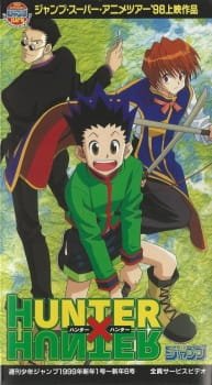 Hunter x Hunter Pilot an 7.27 Rating