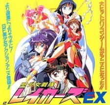 Sei Shoujo Sentai Lakers EX an 5.0 Rating