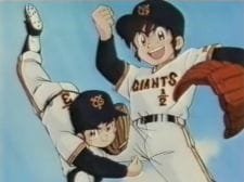 Miracle Giants Doumu-kun Special an 6.0 Rating