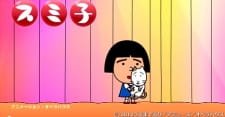 Sumiko no Egao an 5.43 Rating