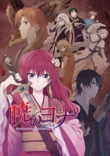 Akatsuki no Yona an 8.13 Rating