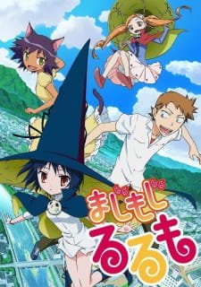 Majimoji Rurumo an 6.89 Rating