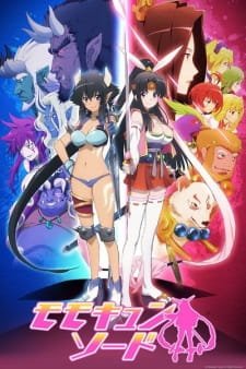 Momo Kyun Sword an 5.65 Rating