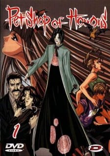 Petshop of Horrors an 7.33 Rating