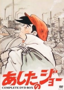 Ashita no Joe an 8.16 Rating
