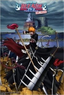 Bleach Movie 3: Fade to Black – Kimi no Na wo Yobu an 7.59 Rating