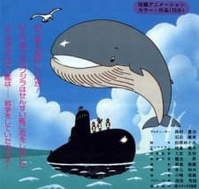 Sensuikan ni Koi wo Shita Kujira no Hanashi an 6.47 Rating
