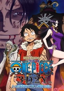 One Piece 3D2Y: Ace no shi wo Koete! Luffy Nakama Tono Chikai an 8.01 Rating
