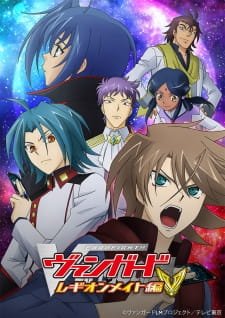 Cardfight!! Vanguard: Legion Mate-hen an 6.94 Rating