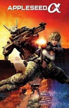 Appleseed Alpha an 7.11 Rating
