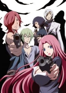 Shin Strange+ Special an 5.86 Rating