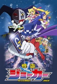 Kaitou Joker an 6.98 Rating
