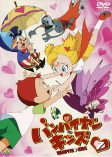 Vampiyan Kids Specials an 6.43 Rating