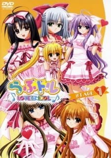 Lovedol: Lovely Idol OVA an 6.24 Rating