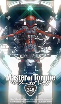 Master of Torque an 5.16 Rating