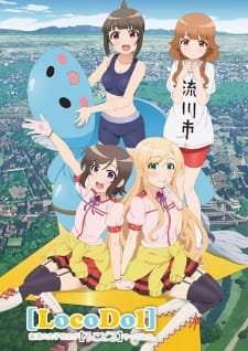 Futsuu no Joshikousei ga [Locodol] Yattemita. an 6.92 Rating