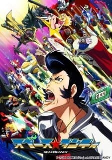 Space☆Dandy Picture Drama an 6.17 Rating