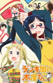 Denki-gai no Honya-san an 7.25 Rating