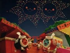 Taiko no Tatsujin an 6.2 Rating