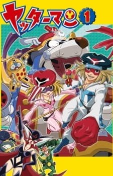 Yatterman Specials an 6.14 Rating