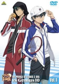 Shin Tennis no Ouji-sama OVA vs. Genius 10 an 7.71 Rating