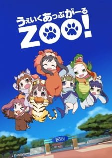 Wake Up, Girl Zoo! an 6.15 Rating