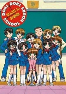 Sensei no Ojikan: Doki Doki School Hours an 6.75 Rating