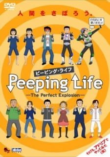 Peeping Life: The Perfect Explosion Specials an 5.45 Rating