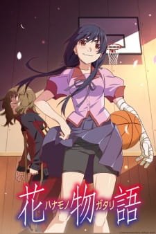 Hanamonogatari an 8.04 Rating