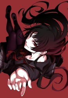Tasogare Otome x Amnesia: Taima Otome an 7.55 Rating