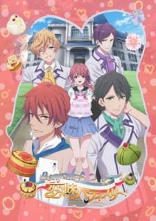 Bonjour♪Koiaji Pâtisserie an 6.29 Rating