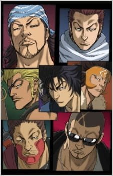 Examurai Sengoku Recap an 5.16 Rating