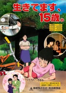 Ikitemasu, 15-sai. an 6.62 Rating