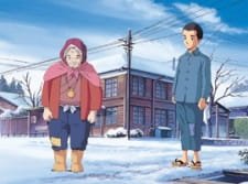Tabi no Kisetsu an 8.07 Rating