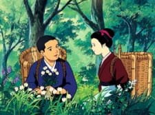 Nogiku no Haka an 6.58 Rating
