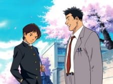 Goi-sensei to Tarou an 6.44 Rating