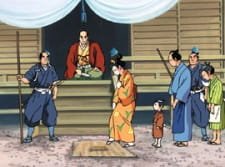 Tokugawa Iemitsu to Edo Bakufu an 6.73 Rating