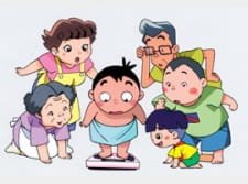 Boku no Diet Daisakusen an 5.35 Rating