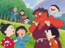 Naita Aka Oni (OVA) an 6.0 Rating