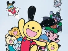 Hanamaru Koutsuu Anzen an 6.13 Rating