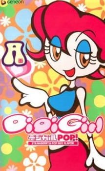 DigiGirl Pop!: Strawberry & Pop Mix Flavor an 5.68 Rating