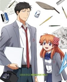 Gekkan Shoujo Nozaki-kun Specials an 7.86 Rating